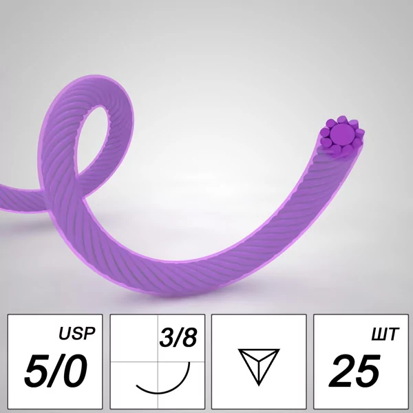 Шовный материал Лактисорб A 5/0 braided RR 16 mm 3/8 75 cm (25 шт)
