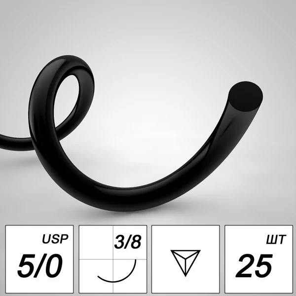 Шовный материал Полиамид NA 5/0 mono RR 16 mm 3/8 75 cm (25 шт)