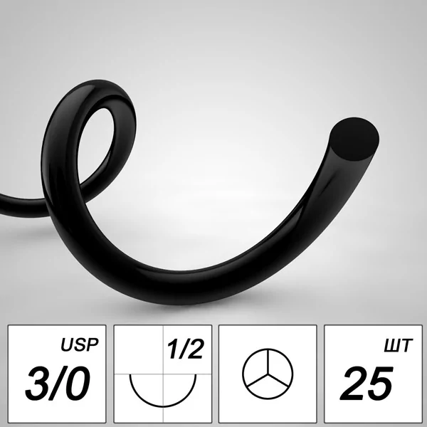 Шовный материал Полиамид NA 3/0 mono T 20 mm 1/2 75 cm (25 шт)